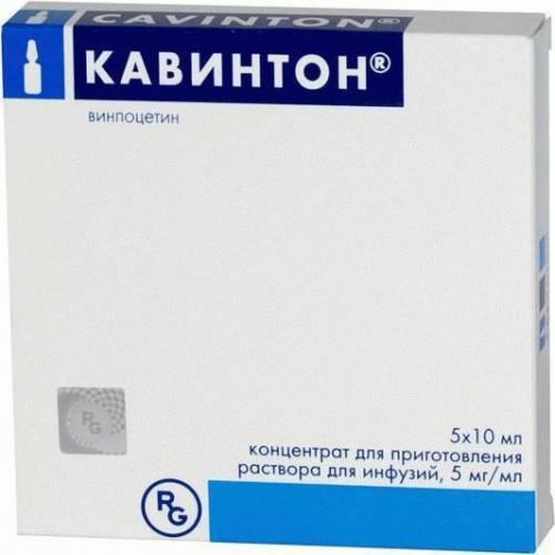 7 аналогов препарата винпоцетин - чем заменить таблетки