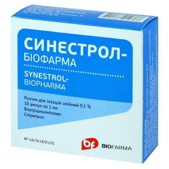 Синэстрол инструкция по применению, отзывы и цена в россии