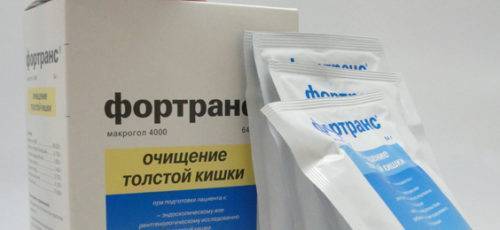 Фортранс Fortrans инструкция по применению