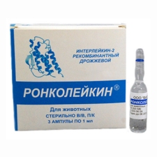 Ронколейкин – инструкция по применению, цена, отзывы, аналоги, дозировка