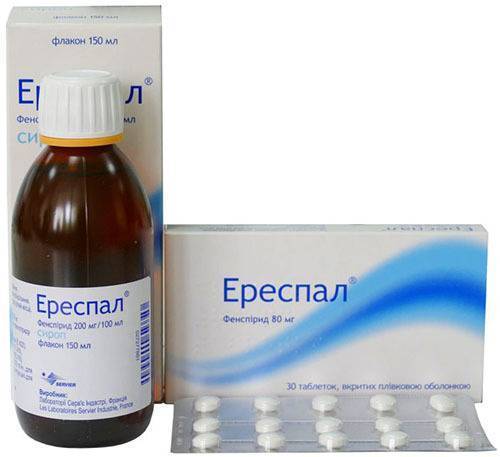Сироп стодаль: инструкция по применению и отзывы