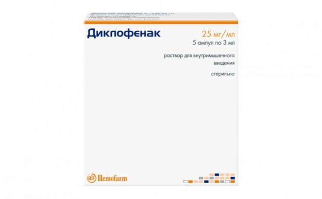 Использование таблеток тазан для лечения суставов