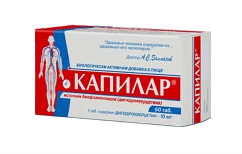Капилар инструкция по применению отзывы врачей отзывы — развод или правда?