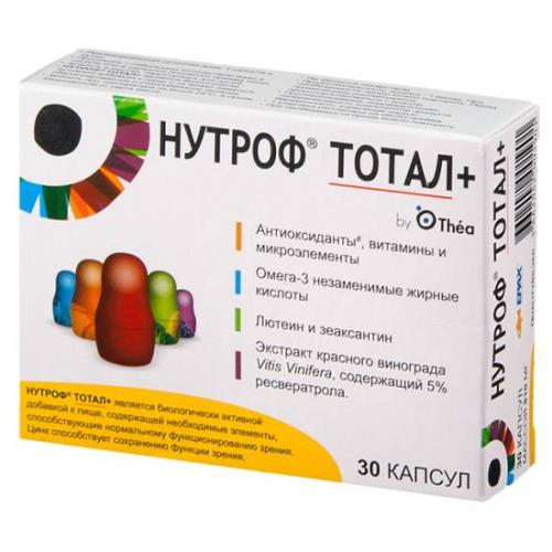Таблетки нутроф тотал: аналоги дешевле и отзывы