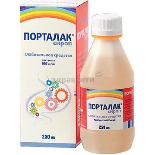 Слабительный сироп «порталак»