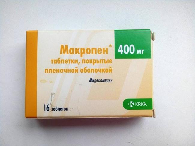Антибиотик при ангине взрослому таблетки цена