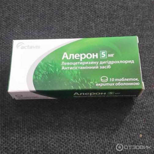 Алерон
