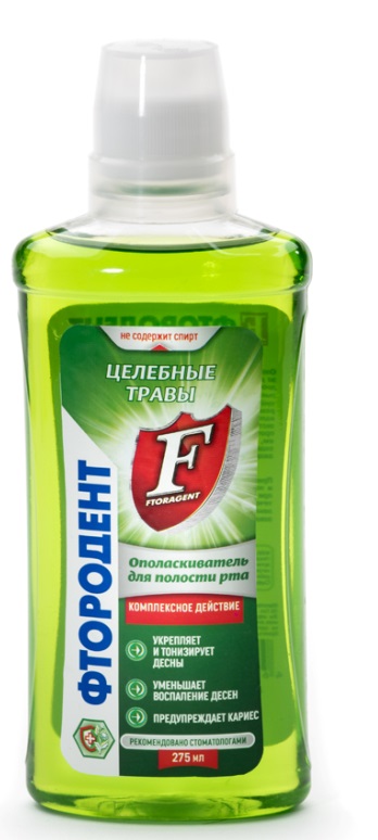 Вред триклозана в косметике