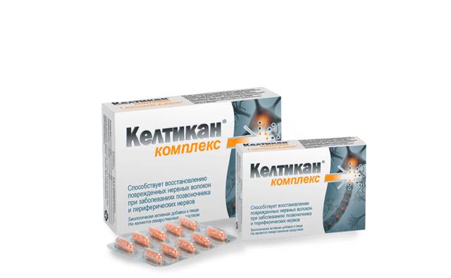 Келтикан: инструкция по применению, аналоги, цена, отзывы врачей и пациентов