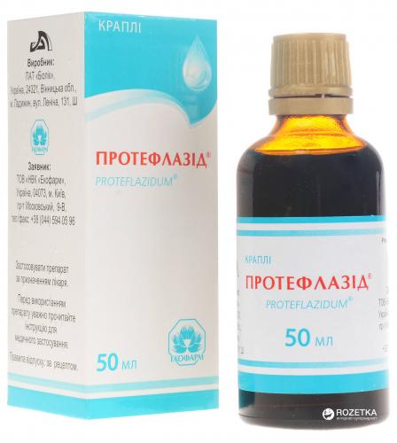 Семакс