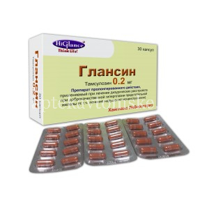 Мои таблетки