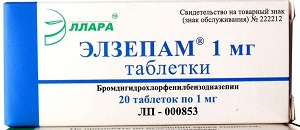 Элзепам: инструкция по применению и для чего он нужен, цена, отзывы, аналоги
