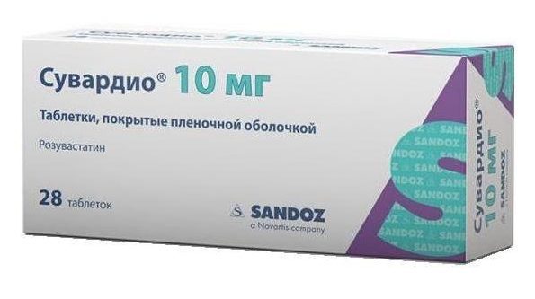 Сувардио: инструкция по применению, аналоги, цены и отзывы