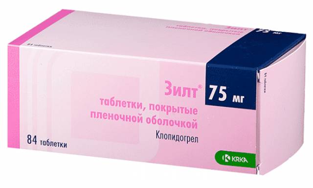 Аналоги плавикса