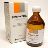 Препарат "димексид": инструкция по применению, аналоги, цены, отзывы
