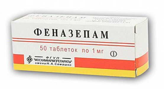 Элзепам: инструкция по применению и для чего он нужен, цена, отзывы, аналоги