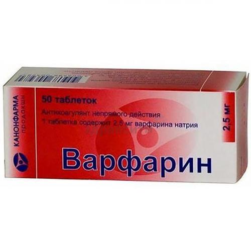 Хлоралгидрат – инструкция по применению, показания, дозы