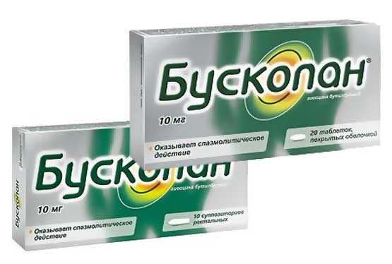 "бускопан" от чего помогает? "бускопан": инструкция, отзывы