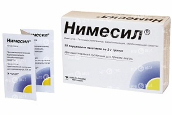 Флюкомп