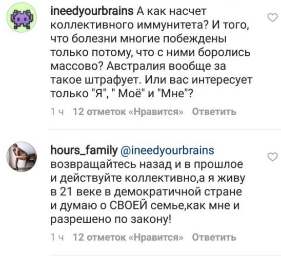 Почему бцж воспалилась – обзор возможных реакций