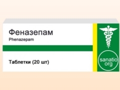 Инструкция к элзепам (таблетки)