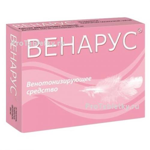 Как пить детралекс при геморрое?