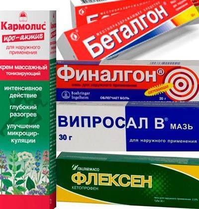 Защемление нерва между лопаткой и позвоночником лечение
