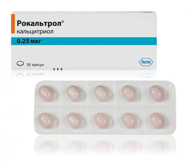 Гормоны, регулирующие обмен кальция в организме (кальцитонин, паратгормон, кальцитриол)