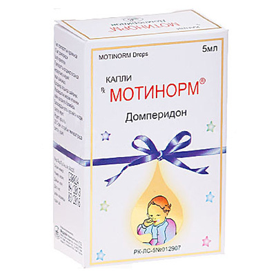 Мотинорм - инструкция по применению, 10 аналогов
