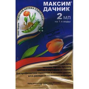 Препарат Максим