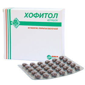 Артишок