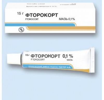 Мазь фторокорт