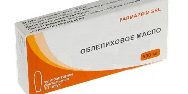 Свечи от запора при беременности