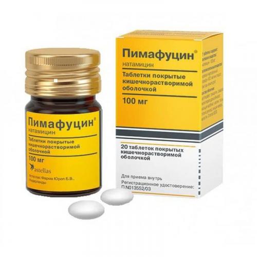 Обзор всех аналогов пимафуцина: прямые и лекарства-заменители