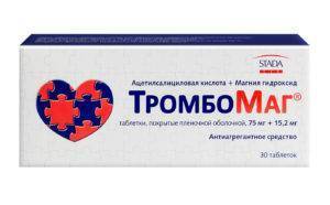 Ксарелто отзывы