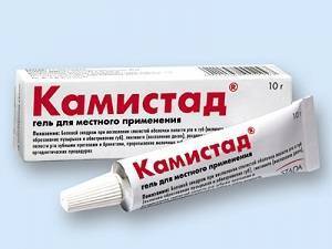 Стоматофит - инструкция по применению, отзывы, аналоги и формы выпуска экстракт или раствор для местного применения и полоскания препарата для лечения стоматита, гингивита и пародонтоза у взрослых, детей и при беременности. Состав