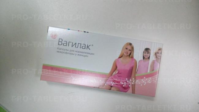 Вагилак инструкция