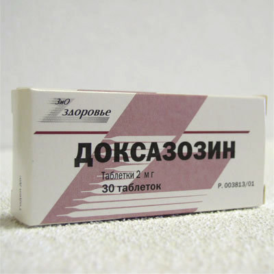 Эбрантил