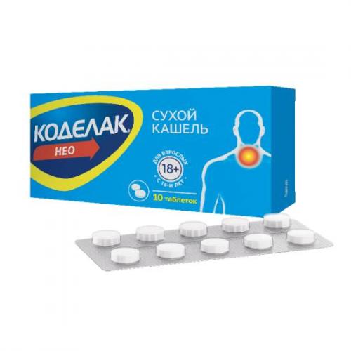 Причины и лечение лающего кашля