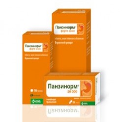 Креон 25000 − инструкция по применению капсул, цена, аналоги, отзывы