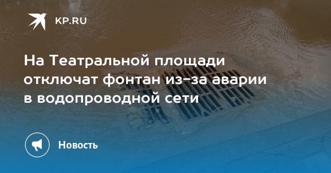 «авиган», цена, есть ли аналоги