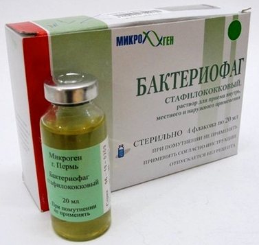 Бактериофаг стрептококковый – инструкция по применению, отзывы, цена