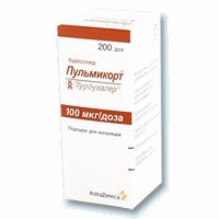 Суспензия или порошок для ингаляций пульмикорт: инструкция, цена и отзывы