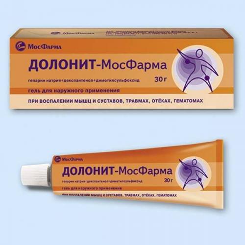 На спине около позвоночника уплотнение