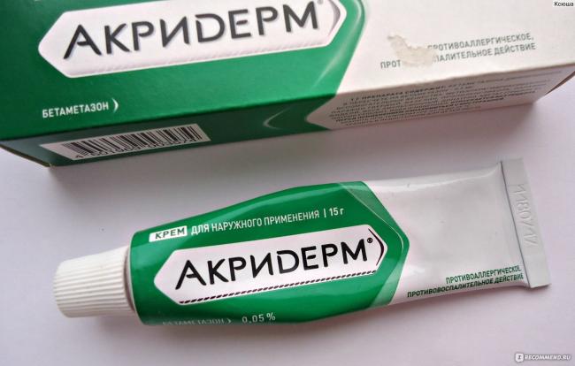 Акридерм гк – инструкция по применению мази и крема, цена, отзывы, аналоги