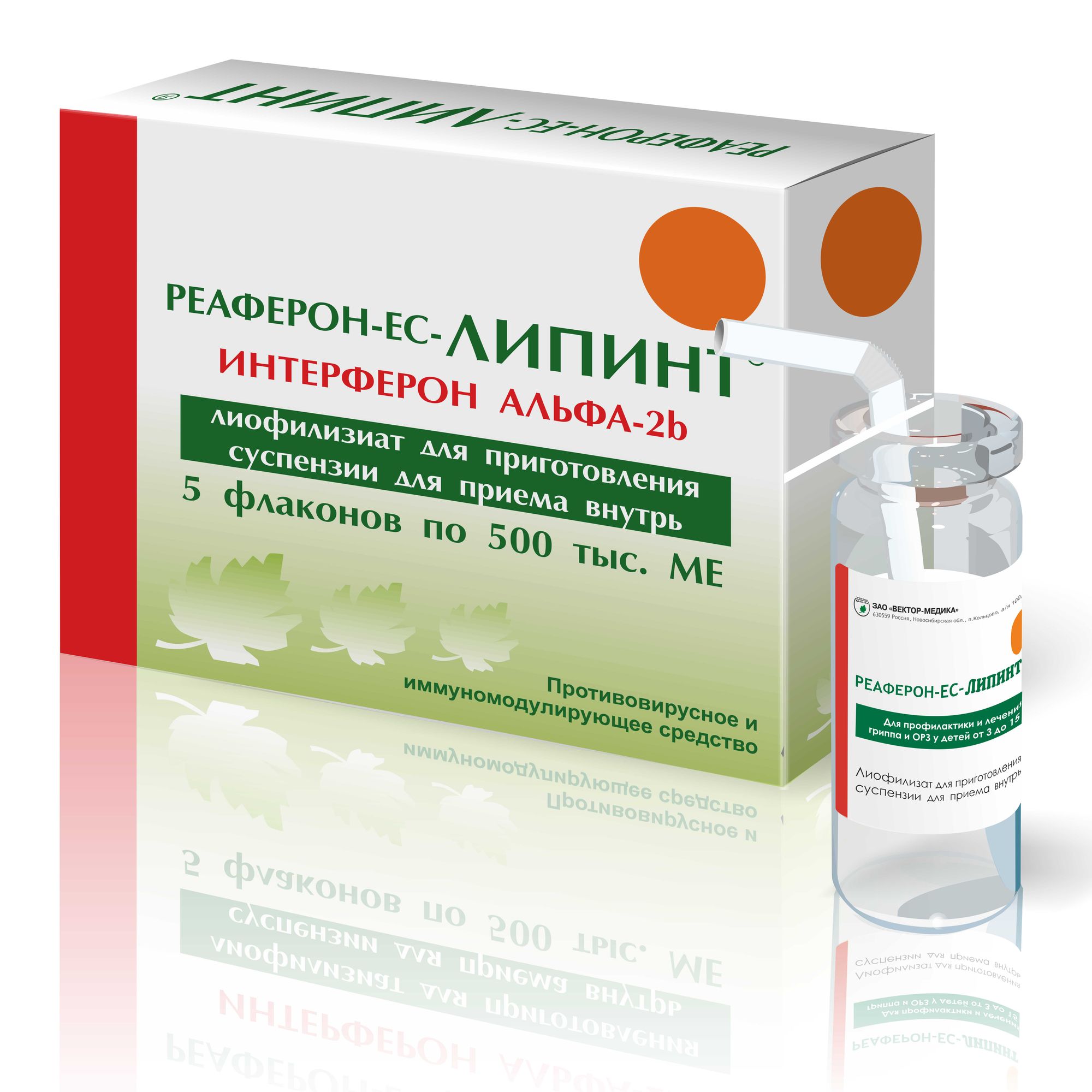 Какие препараты использовать для лечения клещевого энцефалита