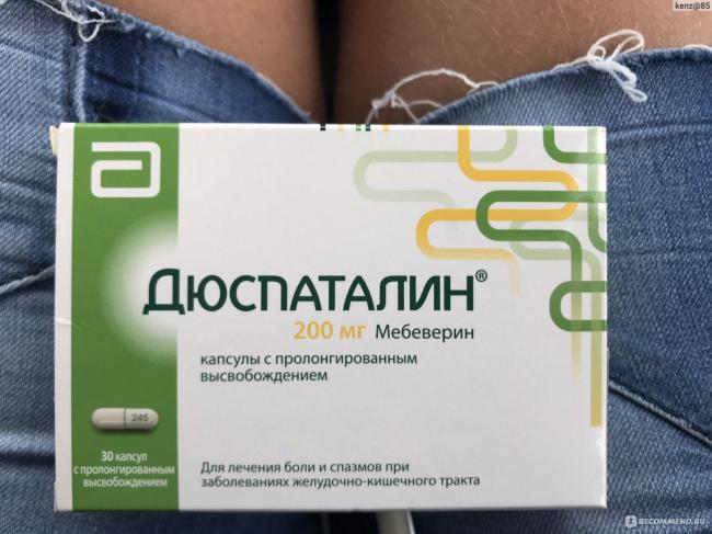 Как принимать дюспаталин правильно?