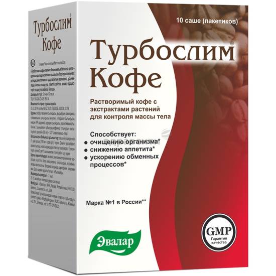 Похудение с препаратом турбослим, отзывы | любимый доктор