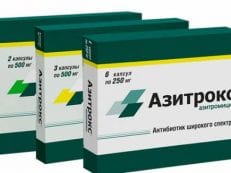 Флюколдекс-н