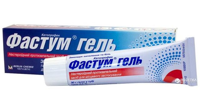 Применение мази финалгон при остеохондрозе позвоночника
